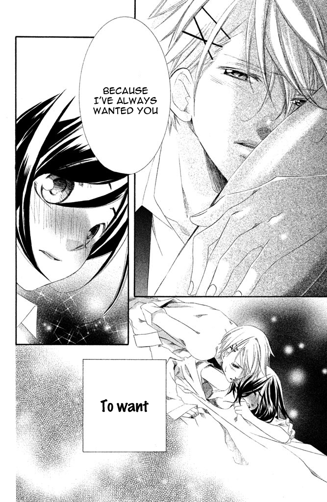 Sensei, Suki. Chapter 4 page 43 - Chapter 4: Onna Kyoushi no Ikenai Koi [End]