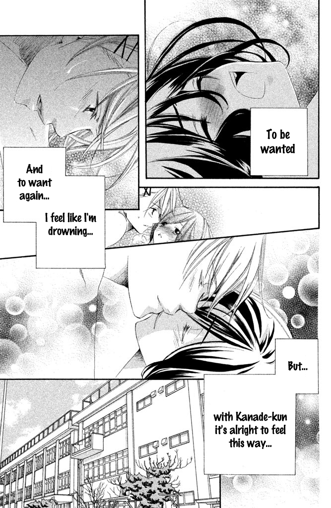 Sensei, Suki. Chapter 4 page 44 - Chapter 4: Onna Kyoushi no Ikenai Koi [End]