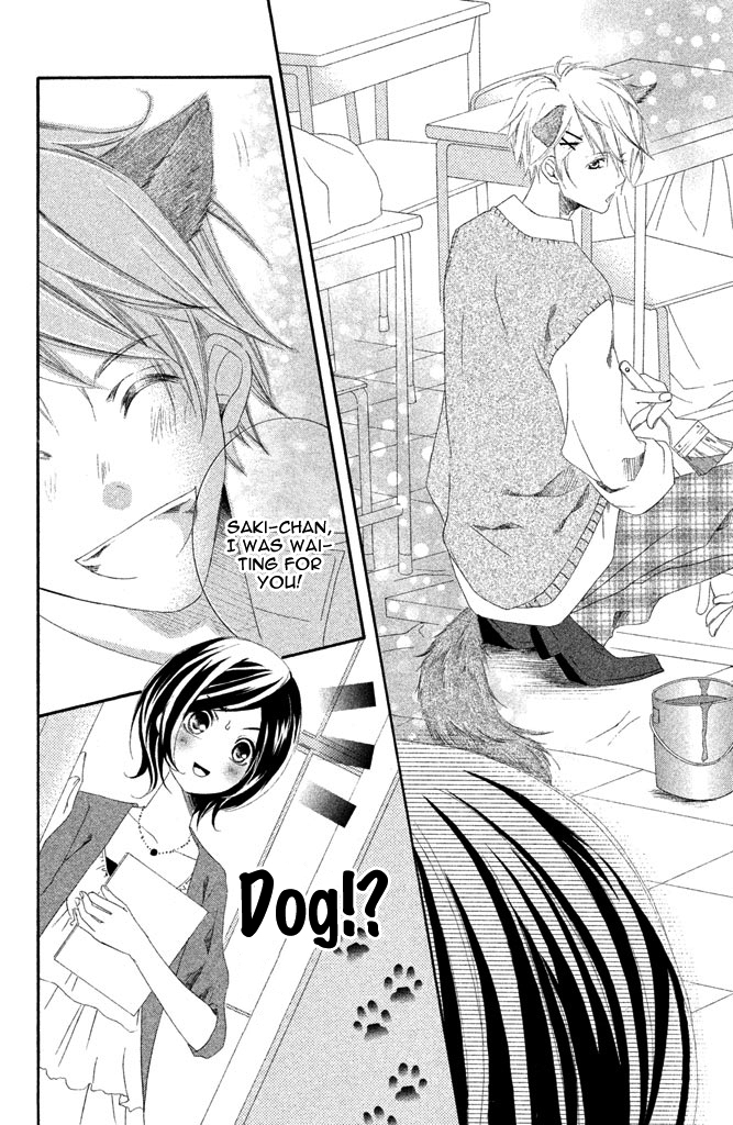 Sensei, Suki. Chapter 4 page 9 - Chapter 4: Onna Kyoushi no Ikenai Koi [End]