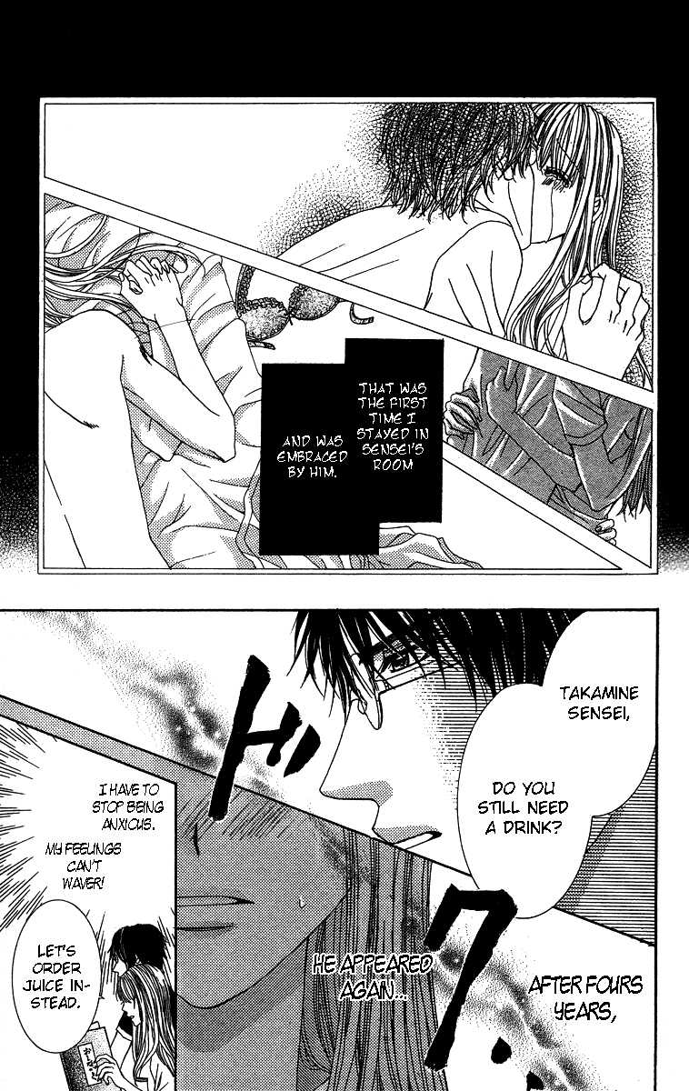 Sensei to Himitsu o... Chapter 1 page 10 - Chapter 1