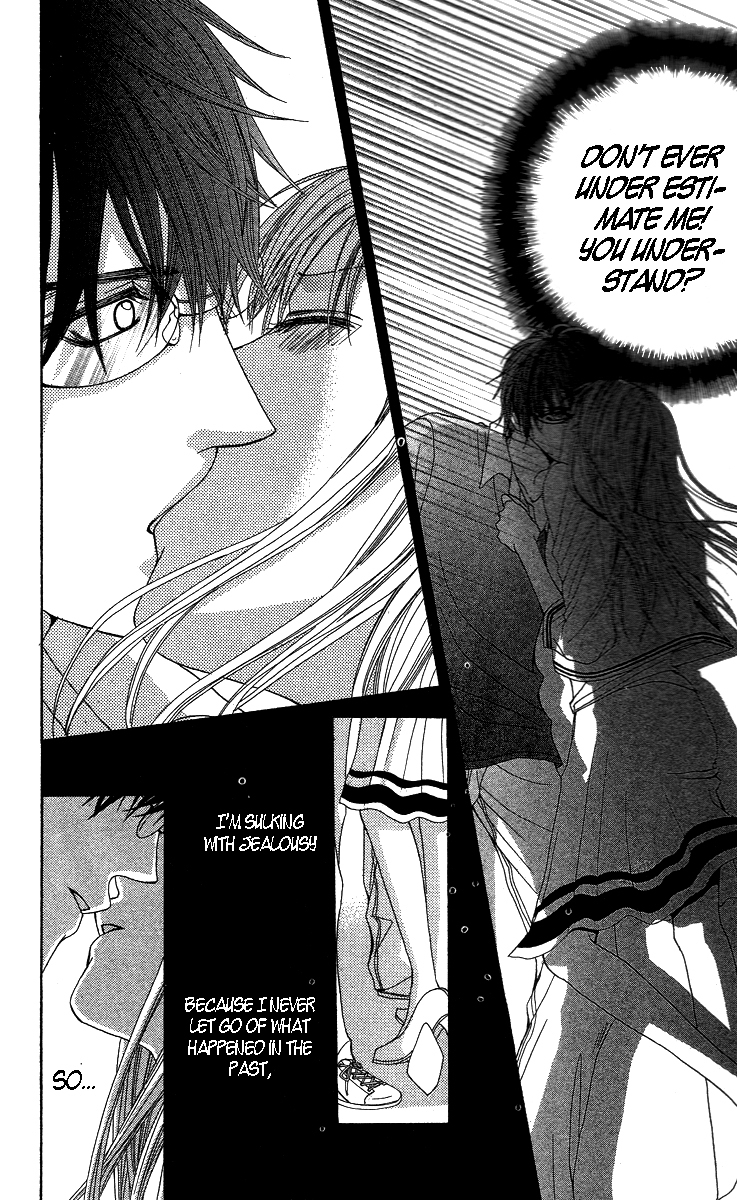 Sensei to Himitsu o... Chapter 1 page 17 - Chapter 1