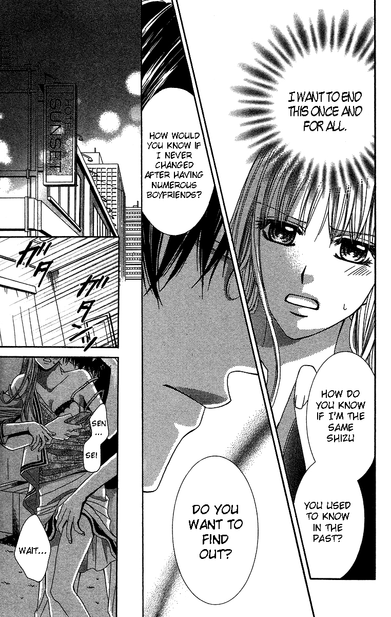 Sensei to Himitsu o... Chapter 1 page 18 - Chapter 1