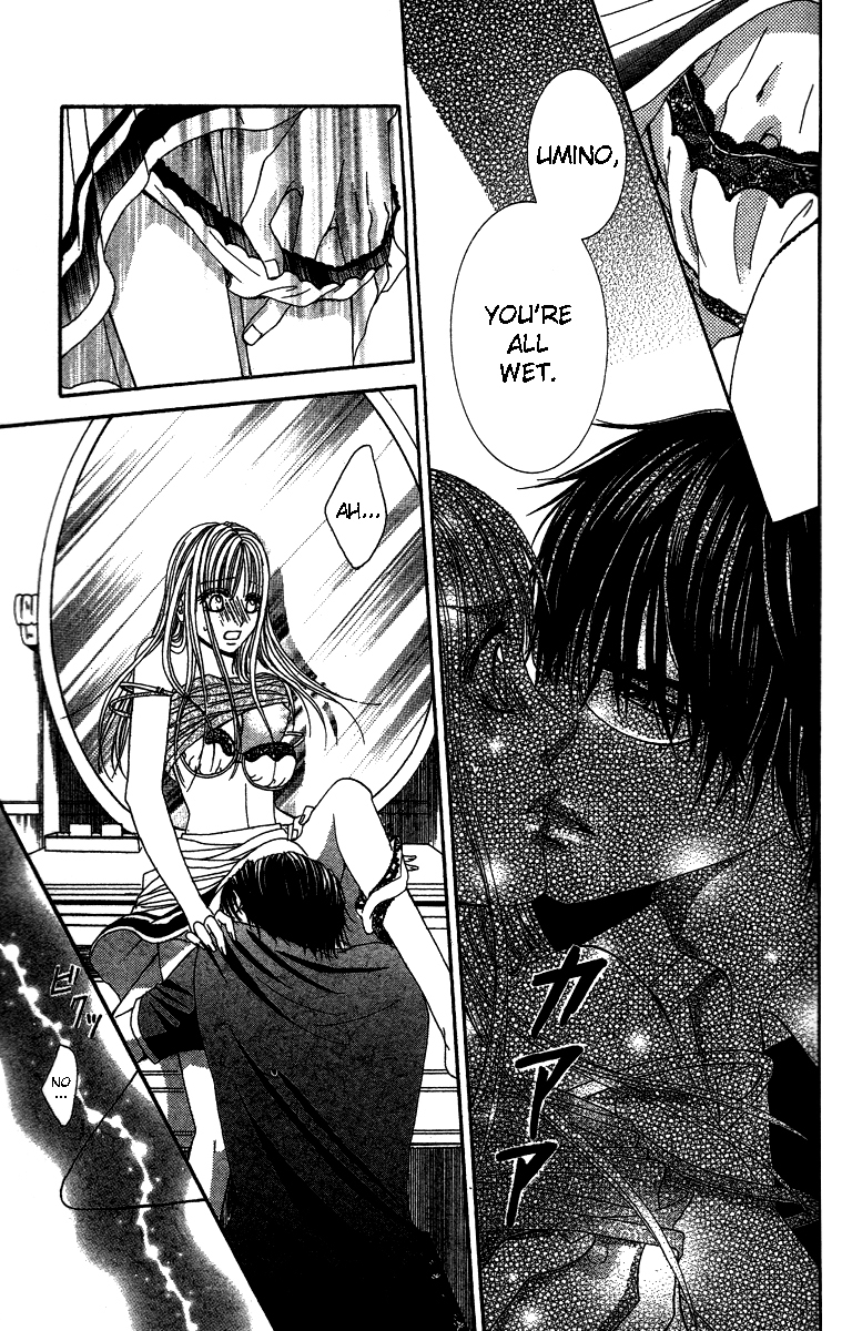 Sensei to Himitsu o... Chapter 1 page 20 - Chapter 1