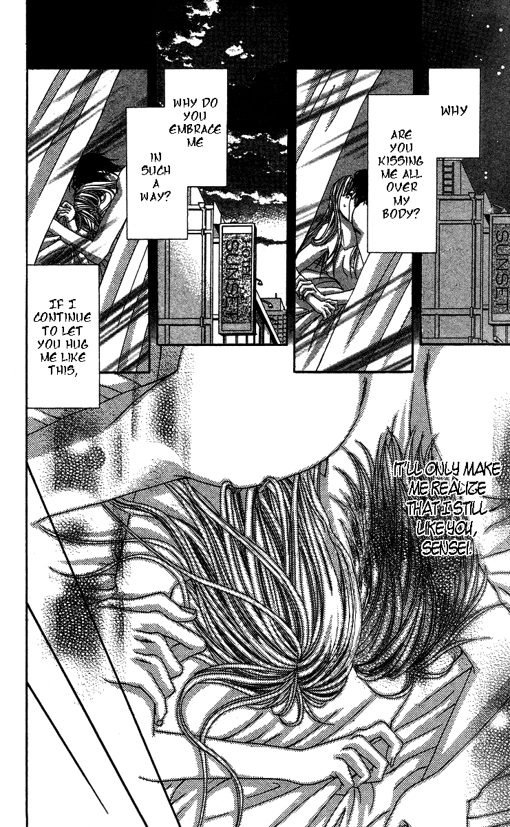 Sensei to Himitsu o... Chapter 1 page 22 - Chapter 1