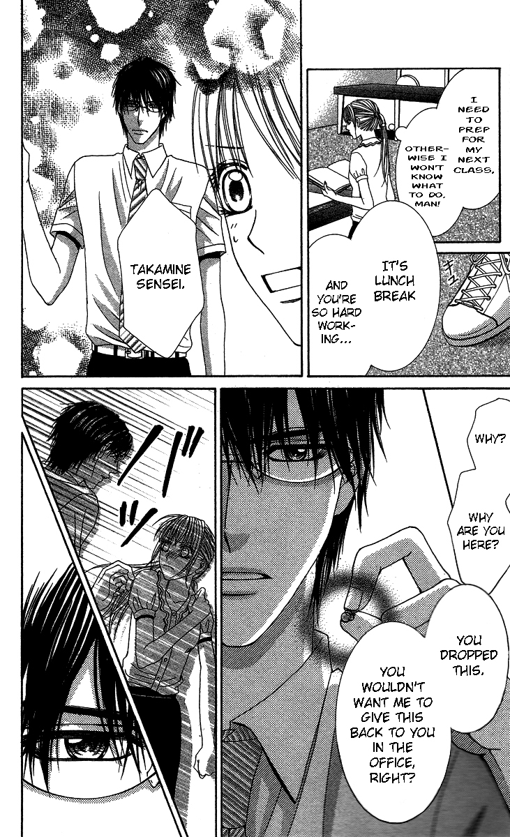 Sensei to Himitsu o... Chapter 1 page 28 - Chapter 1