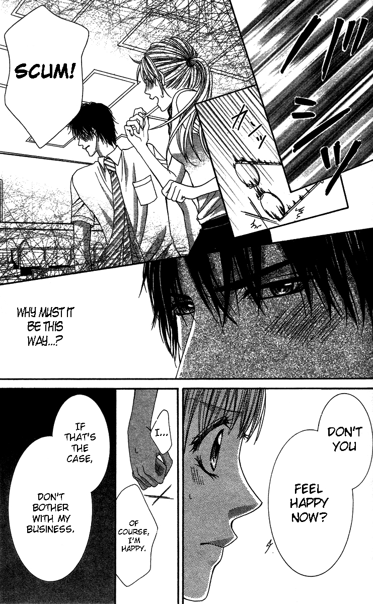 Sensei to Himitsu o... Chapter 1 page 31 - Chapter 1