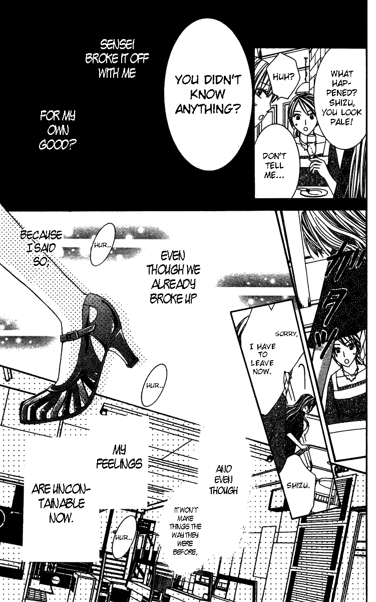 Sensei to Himitsu o... Chapter 1 page 35 - Chapter 1