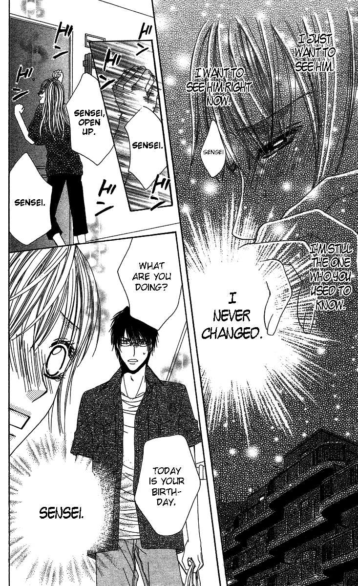 Sensei to Himitsu o... Chapter 1 page 36 - Chapter 1