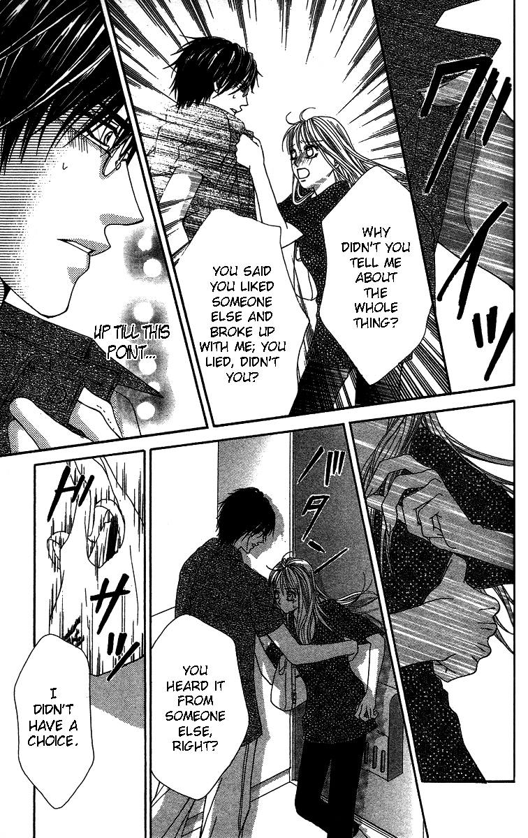 Sensei to Himitsu o... Chapter 1 page 37 - Chapter 1