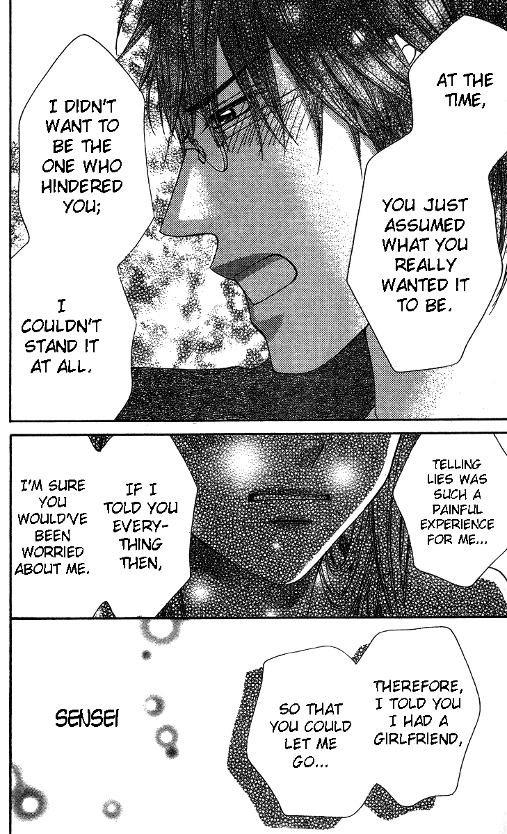 Sensei to Himitsu o... Chapter 1 page 38 - Chapter 1