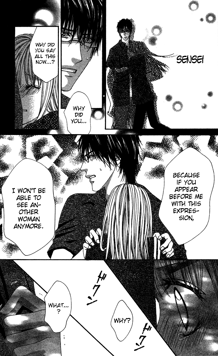 Sensei to Himitsu o... Chapter 1 page 39 - Chapter 1