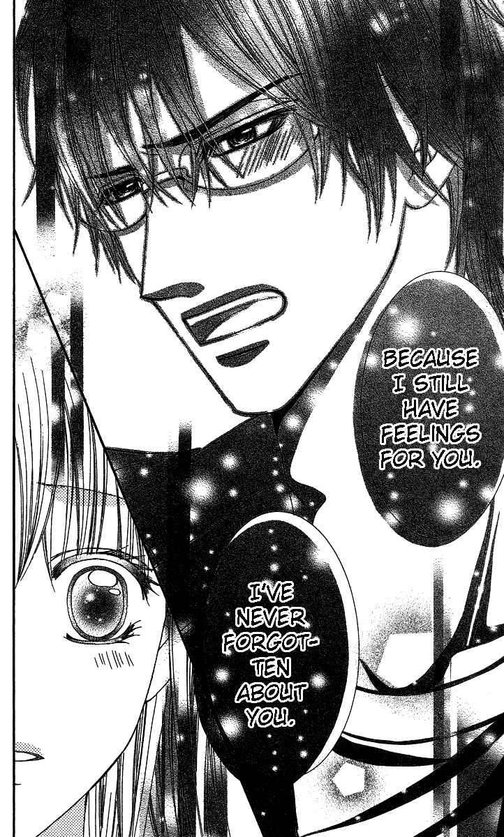 Sensei to Himitsu o... Chapter 1 page 40 - Chapter 1