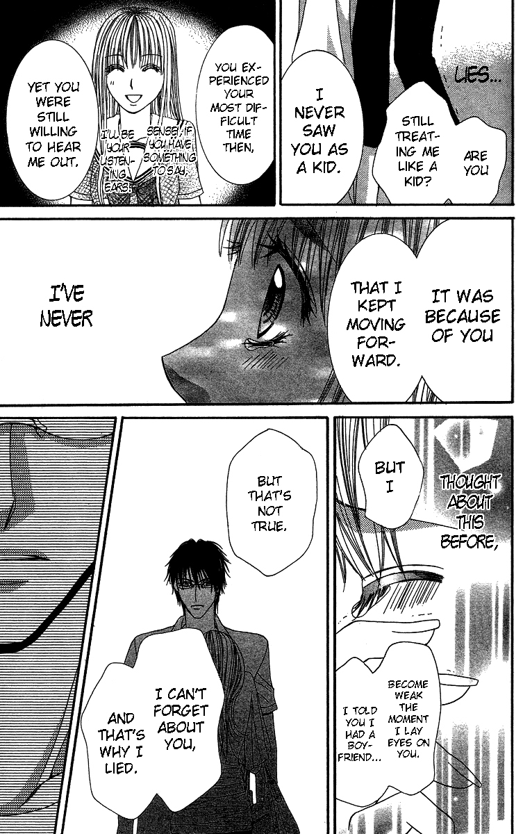 Sensei to Himitsu o... Chapter 1 page 41 - Chapter 1