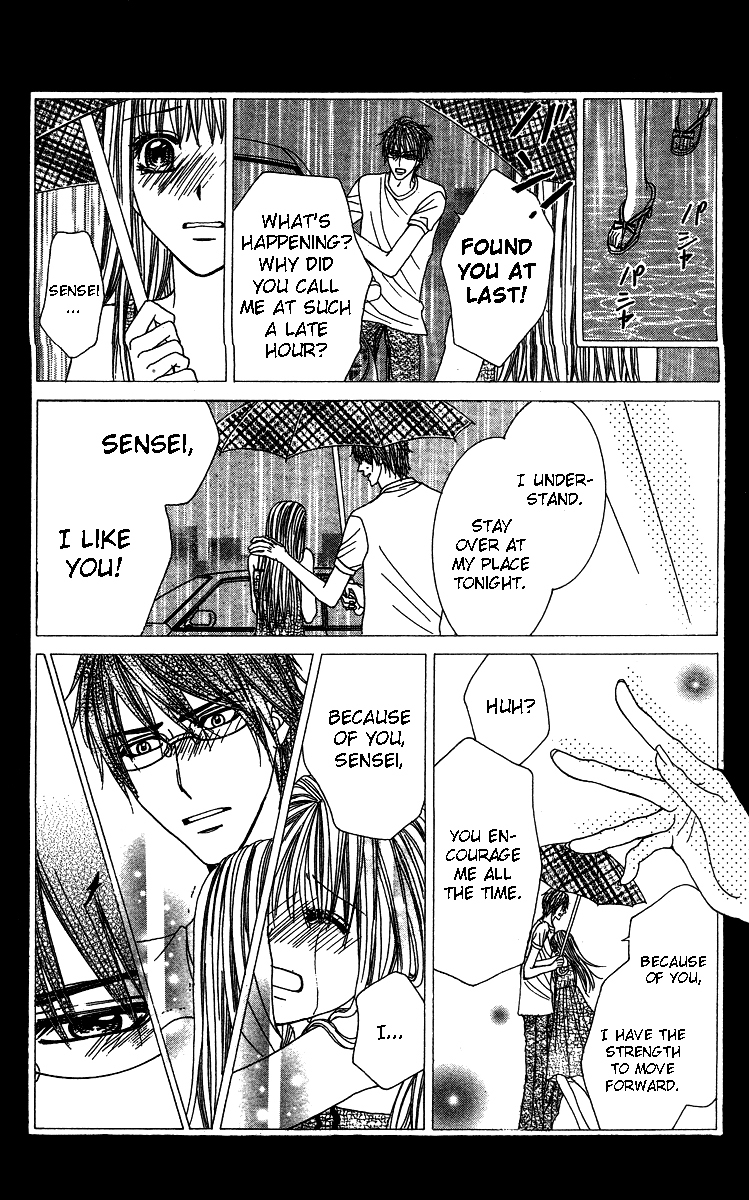 Sensei to Himitsu o... Chapter 1 page 9 - Chapter 1