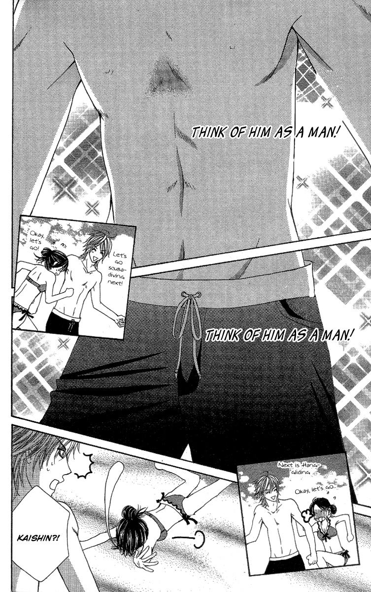 Sensei to Himitsu o... Chapter 2 page 17 - Chapter 2