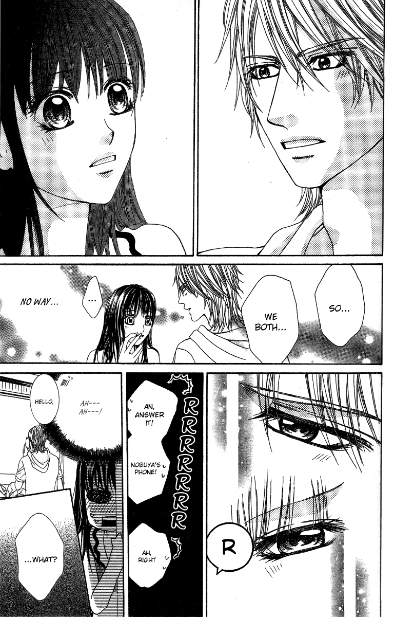 Sensei to Himitsu o... Chapter 2 page 20 - Chapter 2