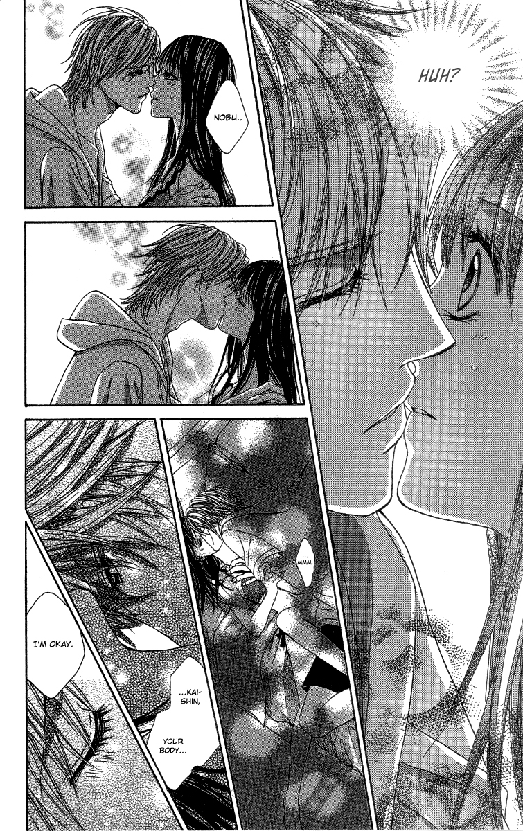 Sensei to Himitsu o... Chapter 2 page 23 - Chapter 2