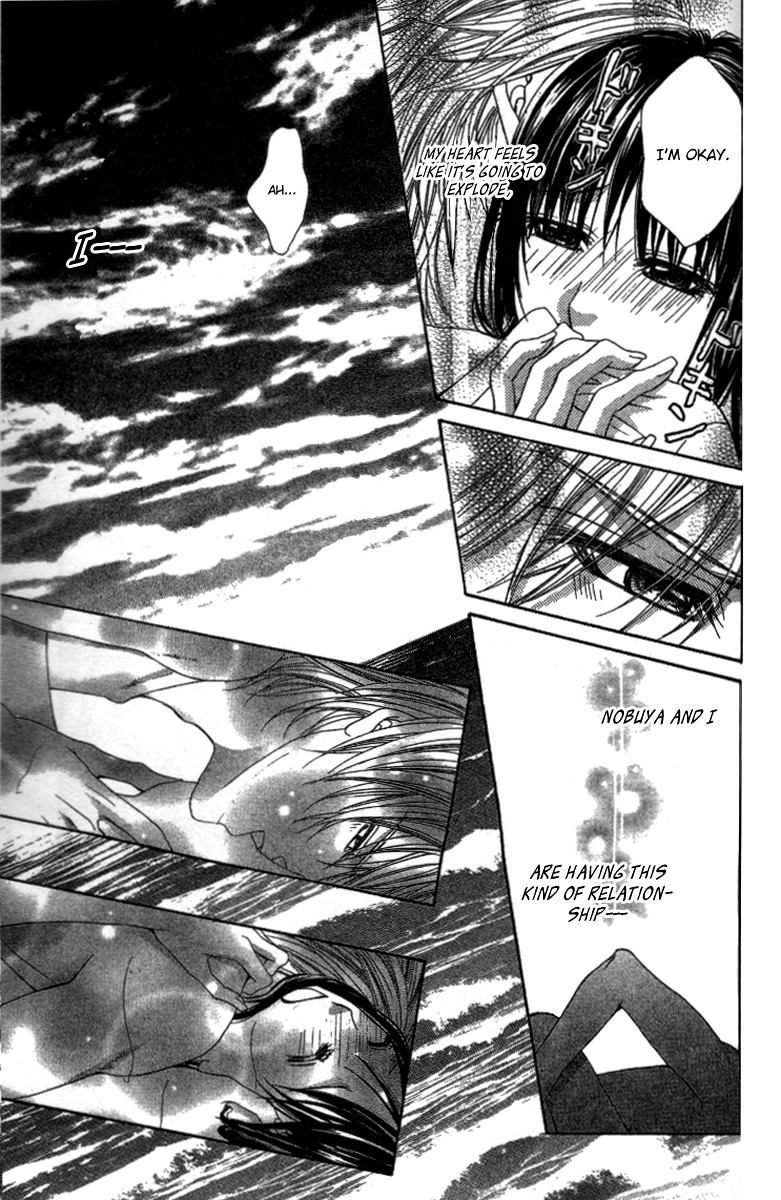 Sensei to Himitsu o... Chapter 2 page 24 - Chapter 2