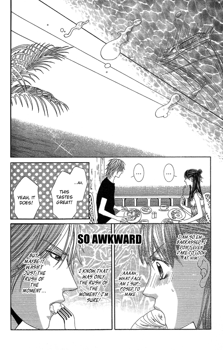 Sensei to Himitsu o... Chapter 2 page 25 - Chapter 2