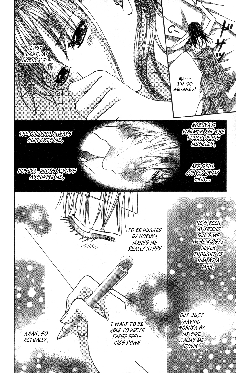 Sensei to Himitsu o... Chapter 2 page 27 - Chapter 2