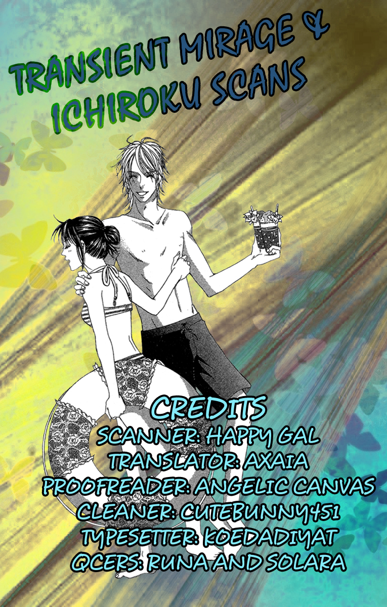 Sensei to Himitsu o... Chapter 2 page 3 - Chapter 2