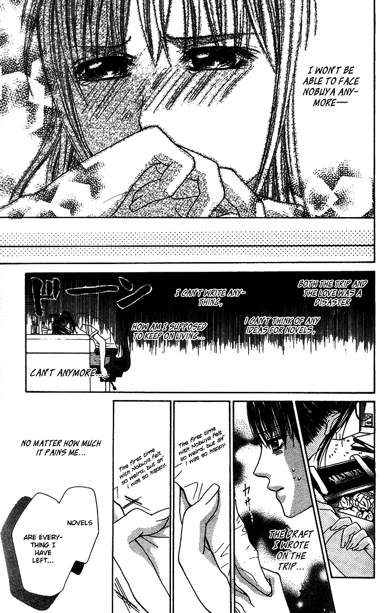 Sensei to Himitsu o... Chapter 2 page 34 - Chapter 2