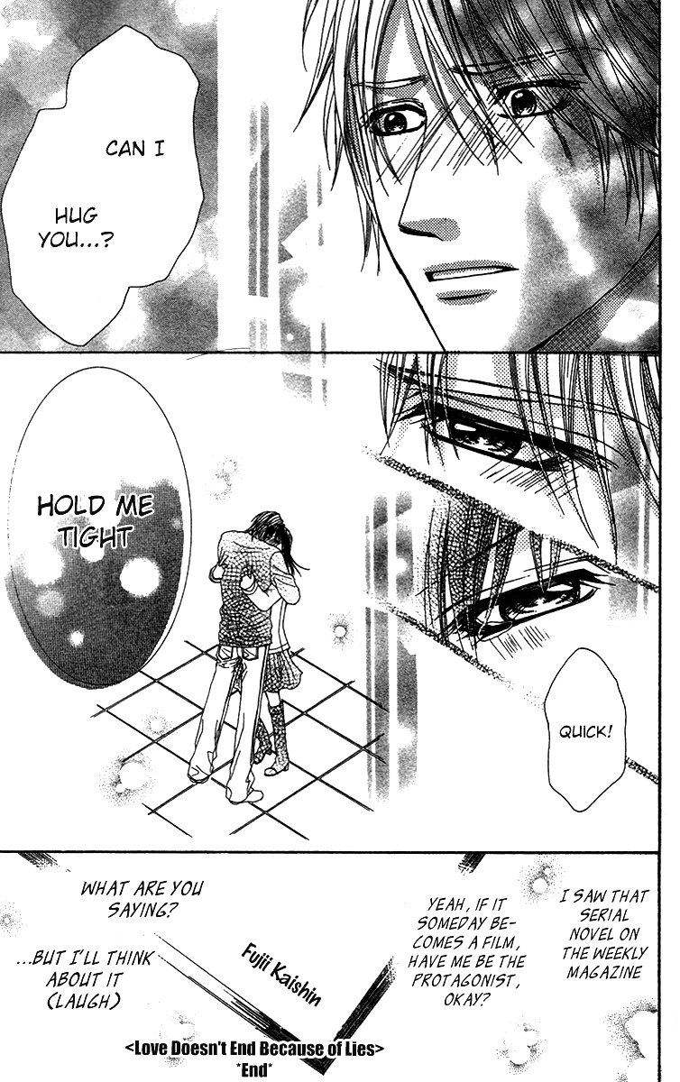 Sensei to Himitsu o... Chapter 2 page 38 - Chapter 2