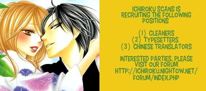 Sensei to Himitsu o... Chapter 2 page 40 - Chapter 2