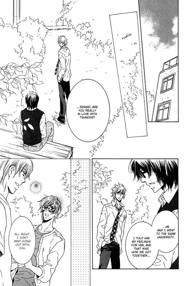 Sensei to Himitsu Chapter 2 page 10 - Chapter 2