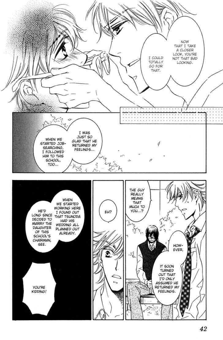 Sensei to Himitsu Chapter 2 page 11 - Chapter 2