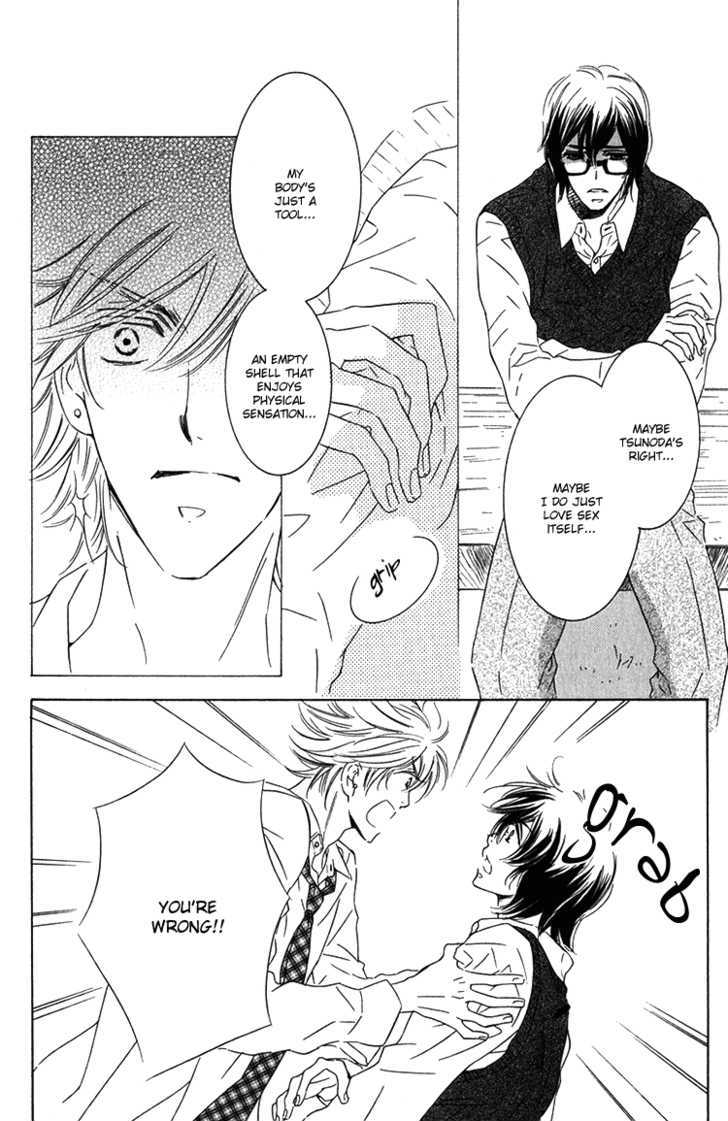 Sensei to Himitsu Chapter 2 page 13 - Chapter 2