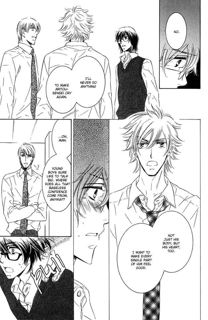 Sensei to Himitsu Chapter 2 page 20 - Chapter 2