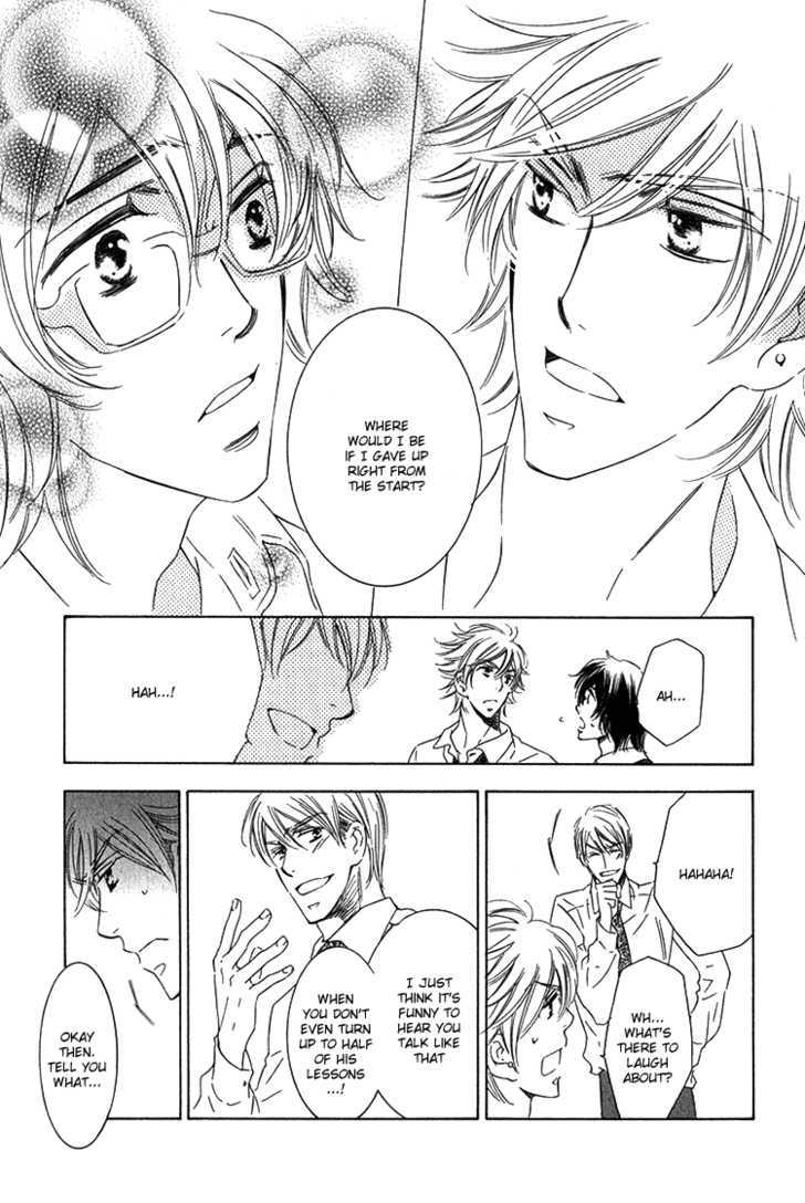 Sensei to Himitsu Chapter 2 page 22 - Chapter 2