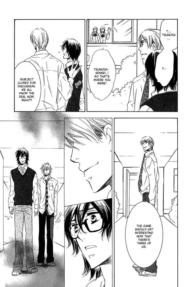 Sensei to Himitsu Chapter 2 page 24 - Chapter 2