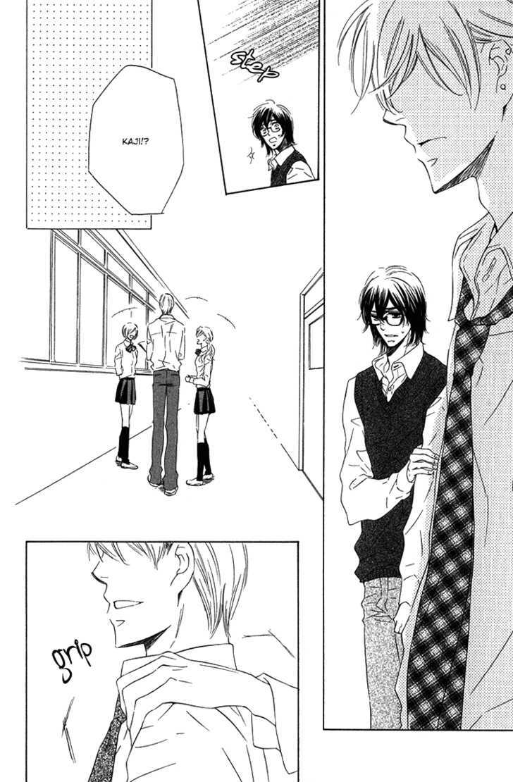 Sensei to Himitsu Chapter 2 page 25 - Chapter 2