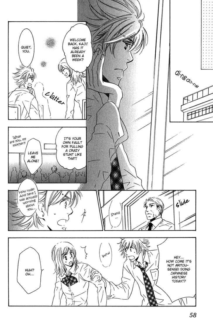 Sensei to Himitsu Chapter 2 page 27 - Chapter 2