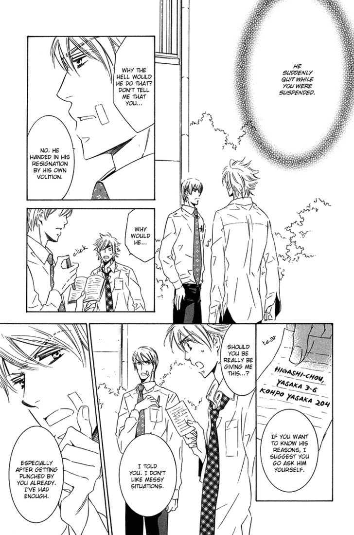 Sensei to Himitsu Chapter 2 page 28 - Chapter 2