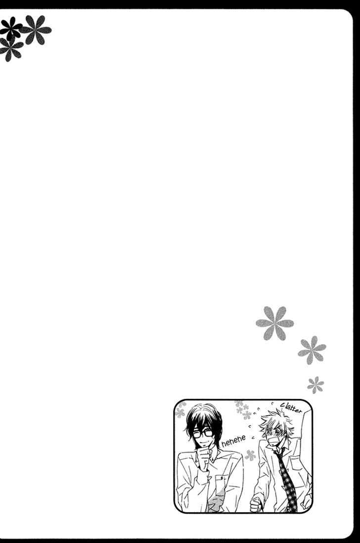 Sensei to Himitsu Chapter 2 page 3 - Chapter 2