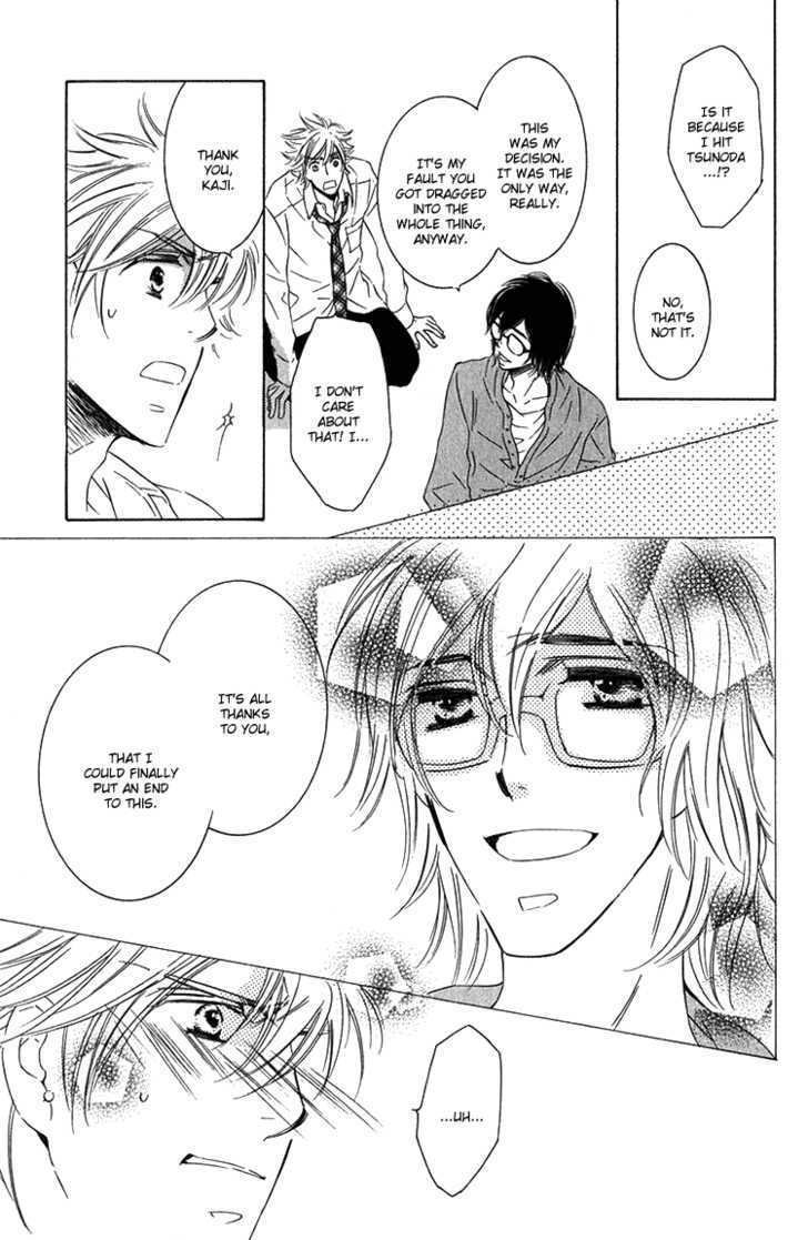Sensei to Himitsu Chapter 2 page 30 - Chapter 2
