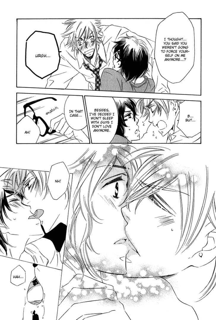 Sensei to Himitsu Chapter 2 page 32 - Chapter 2