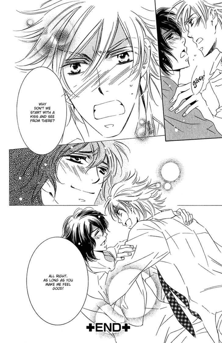 Sensei to Himitsu Chapter 2 page 33 - Chapter 2