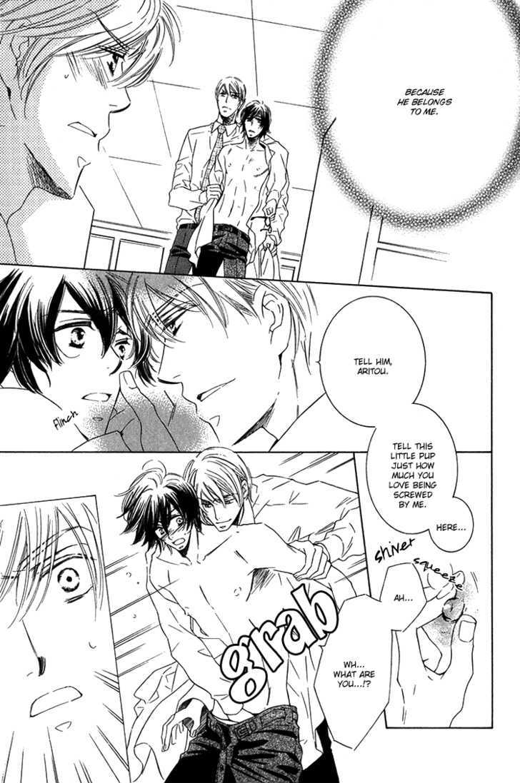 Sensei to Himitsu Chapter 2 page 4 - Chapter 2