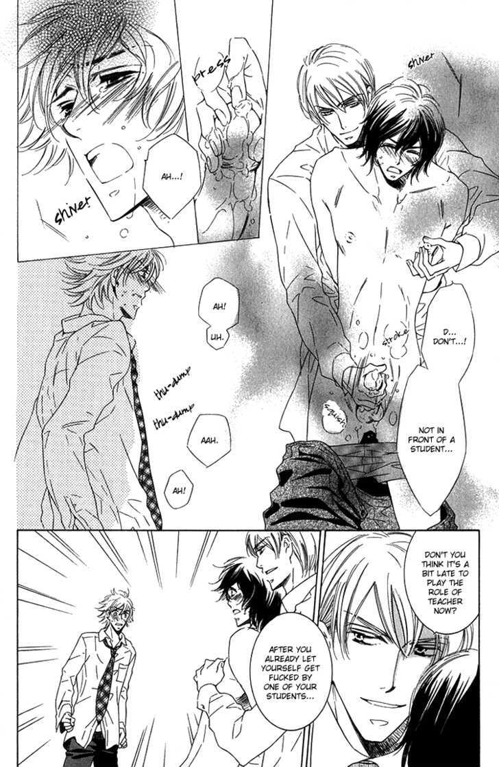 Sensei to Himitsu Chapter 2 page 5 - Chapter 2