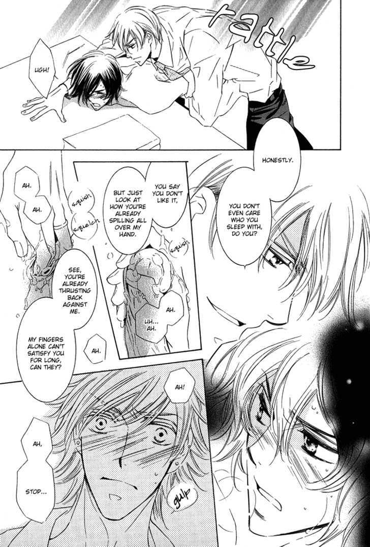 Sensei to Himitsu Chapter 2 page 6 - Chapter 2