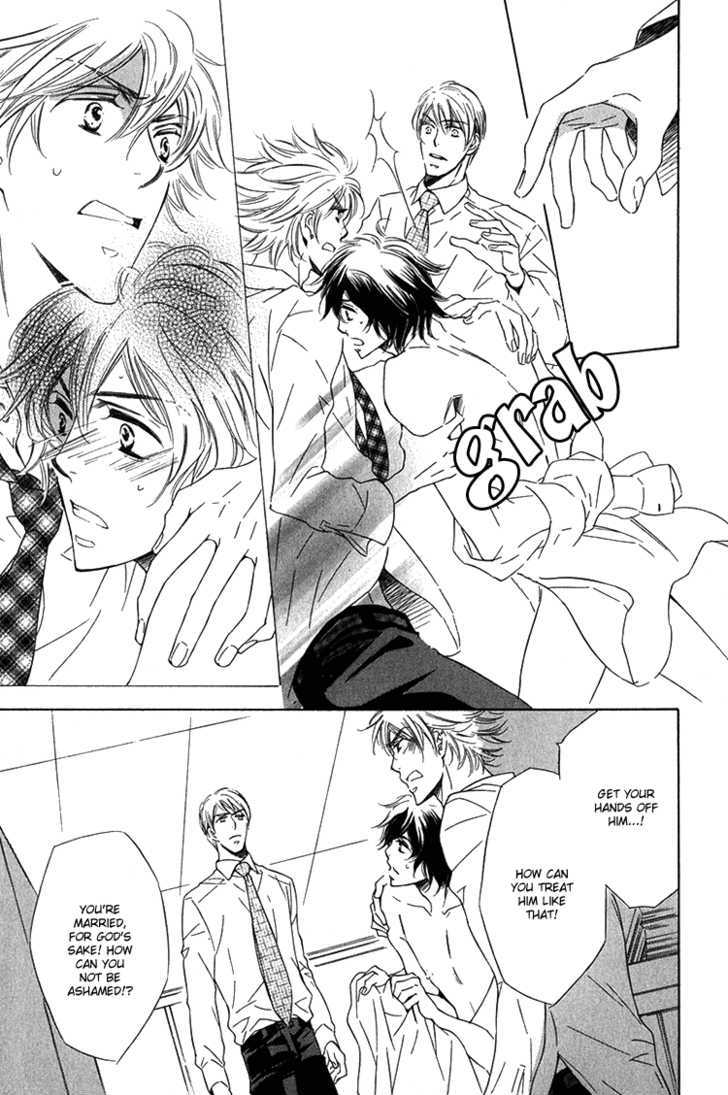 Sensei to Himitsu Chapter 2 page 8 - Chapter 2
