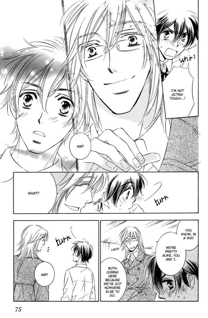 Sensei to Himitsu Chapter 3 page 13 - Chapter 3 : OvercomeTime To Hold Me In Your Arms