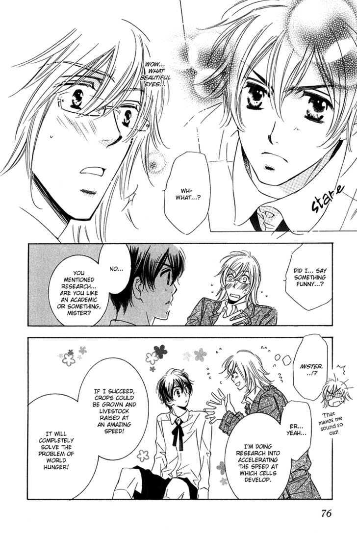 Sensei to Himitsu Chapter 3 page 14 - Chapter 3 : OvercomeTime To Hold Me In Your Arms