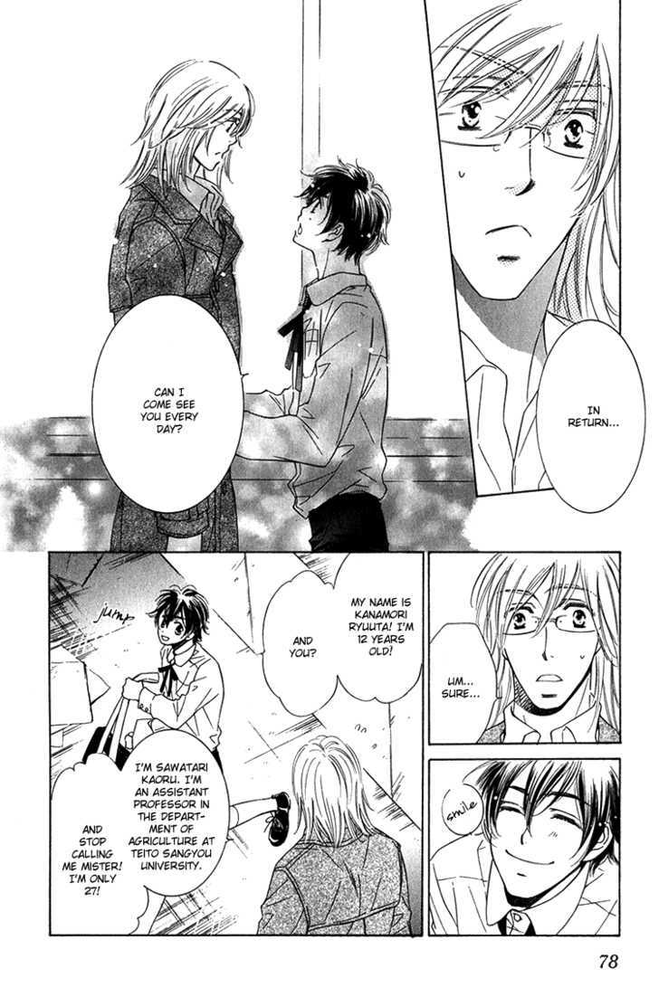 Sensei to Himitsu Chapter 3 page 16 - Chapter 3 : OvercomeTime To Hold Me In Your Arms