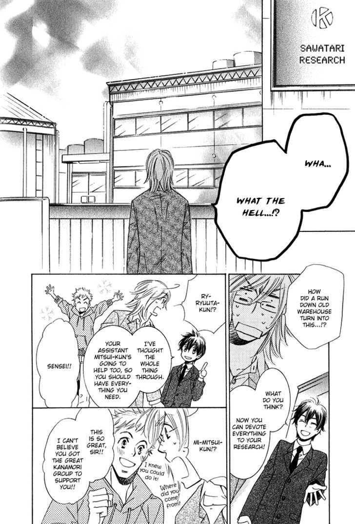 Sensei to Himitsu Chapter 3 page 18 - Chapter 3 : OvercomeTime To Hold Me In Your Arms