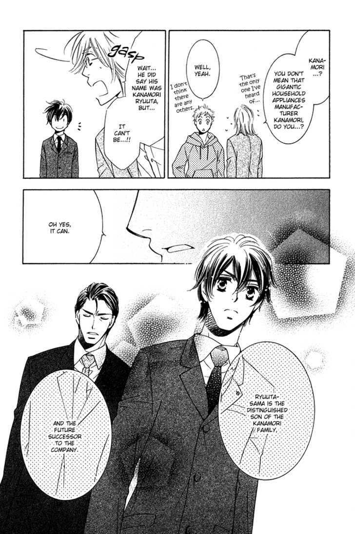 Sensei to Himitsu Chapter 3 page 19 - Chapter 3 : OvercomeTime To Hold Me In Your Arms